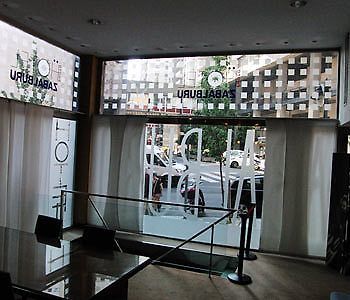 بلباو فندق فوتو سابالبورو المظهر الخارجي الصورة